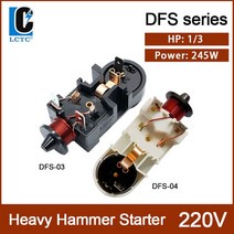 자동차원격시동 원격시동경보기 시동경보기Danfoss 릴레이 냉장고 압축기 시작 대한 220V 긴 유형 블랙 쉘, 02 220V 245W_02 White shell