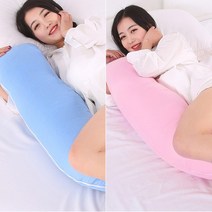 편한 롱 메모리 폼 베개 기능성 임산부 숙면 토퍼 배게 바디 필로우 경추 받침 말랑찰떡, 핑크