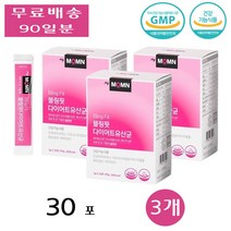 마이몸엔 블링핏 다이어트 유산균 가르니시아 캄보지아 체중 피하지방 허리둘레 30포 3개