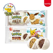 포켓몬호빵 4입 4봉 택 (소불고기/호두단팥), 포켓몬호빵 소불고기 4봉