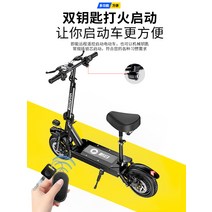 전기이륜차 출퇴근 배달 삼륜 전기 스쿠터 오토바이, 36V고정 속도 타이어30ㅡ40km48V