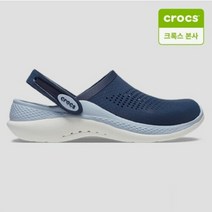 크록스 본사 라이트라이드 360 클로그