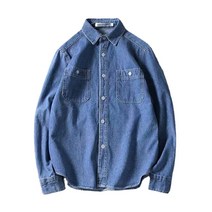 ANKRIC 여름 데님 바지 셔츠 남성용 얇은 긴 소매 용접기 안티 스케일 착용 선 스크린 탑 남성용 코트 남성와이셔츠