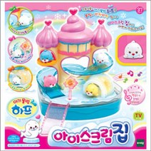 토이트론 하프의 아이스크림집 아기 주방 소꿉 역할 놀이 3살 4살 5살 18개월 24개월 장난감 어린이집 유치원 크리스마스 선물, 본상품선택