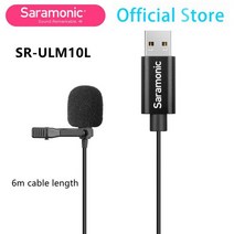 아이돌 마이크 saramonic sr-ulm10l windows 및 mac 컴퓨터 플러그 앤 플레이용 무지향성 라발리에 usb
