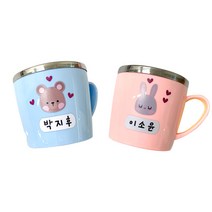 팬더몰 어린이집 유치원 스텐컵 양치컵, 분홍(인쇄스티커)-고양이