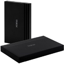 MBOX HC-500T USB 3.1 2.5인치 외장하드 (320GB)