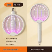 전기 모기채 전기충격 접이식 모기채 USB 모기퇴치기 충전식 가정용 투인원 모기등, 지구전기모기살포일반흰색_기본 USB 플러그인