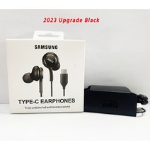 삼성 호환 AKG 타입 USB C 이어폰 EO IG955 인이어 마이크 헤드폰 이어버드 와이어 헤드셋 갤럭시 S22 S21 S20 노트 20 탭 S8 티포용, [05] upgrade Black, 5.블랙 업그레이드
