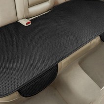 더뉴코나 폭스바겐제타 그렌져HG 스팅어 SM7 차량 메쉬방석 통풍시트 논슬립 방석 폴라타 방석, 3인방석(1p)