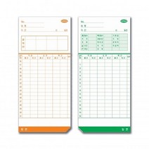 출퇴근 기록 카드 100매 T9000 지 소모품 N정부화일 D링바인더 오피스라벨 EP516, 이백프로 쿠팡 본상품선택
