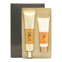 더후 공진향 진해윤 링클 선크림 75ml 대용량 기획, 1세트