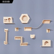 여러 해먹 테마 공원 고양이 스크레이퍼 좁은 공간용 나무 타워 냉각 패드 캐리어 사이 잘, 7G