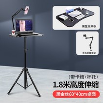 이동식 접이식 스탠딩책상 스탠드책상 높이조절책상 서서일하는책상 노트북거치대 아이패드거치대, 카드슬롯컵홀더대형트레이+휴대폰브라켓