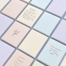 메모지 스무디, 09. Grid Oatmeal