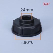 IBC 탱크 물 파이프 조인트 엘보우 콘센트 용 정원 물 커넥터 급수 관개 어댑터 도구, 24mm