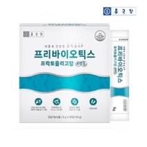 종근당 프리바이오틱스 자일로올리고당 초유단백질 분말 갈락토올리고당 장내유익균 유산균먹이 30스틱