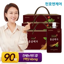 [천호엔케어]천심본 홍삼백가 70mL 30개입/천호식품, 3박스