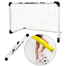 미니 축구골대 휴대용 접이식 중형 대형 실내 실외 풋살 네트, 미니축구골대(대형)_120cm 공 펌프포함