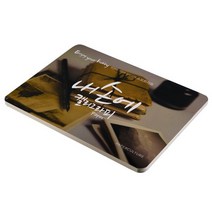 [종이문화]캘리그라피용지 카드 25 25매/화이트