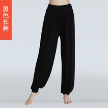 해외남자 필라테스복 팬츠, 큰 빨간 바지