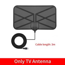 tv안테나선 새로운 3000miles 25db 4k 8k tv 안테나 디지털 hdtv 안테나 tv 공중 증폭기 위성 수신기 아웃 도어 여행, TV 안테나만