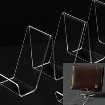 3단 아크릴 지갑 진열대 슈퍼진열대 마트진열장 상품진열대, 소