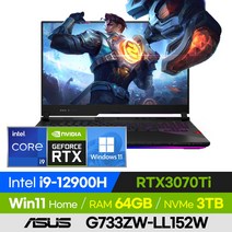 ASUS ROG SCAR G733ZW-LL152W 고사양 롤 배그 오버워치 발로란트 17인치 게이밍 노트북 (코어i9-12900H/RTX3070Ti), 윈도우 포함, 64GB, 3TB, 코어i9, 오프 블랙