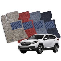 혼다 CR-V 전차종 확장형 코일매트 풀세트 CI, CR-V 5세대(17년4월-), 그레이