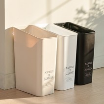푸벨드마망 사각 오픈 휴지통 15L(3개), 블랙+베이지+화이트