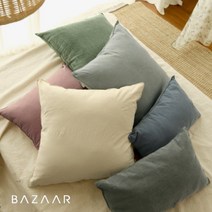 바자르 라이크 솔리드 쿠션겸 방석커버(30x50), 카키