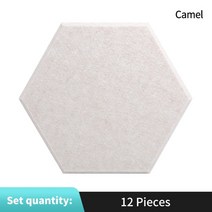 조립식방음부스 사운드 12pcs 절연 천장 음향 패널 고밀도 방음 벽 패널 홈 액세서리 방음 처리, 가벼운 낙타, 12mm 고밀도, 큰 육각형