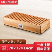도시가스 아파트 아파트난로 메이 링 가정용 원목 구이 불 상자 싱글 작은 전기 스토브 통 제위 아래 탁자 직사각형 베이킹 발 따뜻하게 코타츠 톱밥난로 톱밥난로 냉난방기20평, 세 명의 사람들