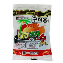 BBQ 대명 야자숯x1p/ 숯불 고기 구이/펜션 바베규용/ 불쏘시개 착화탄