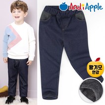 앤디애플 아동용 HIT 배색 멋진 사선지 왕기모 데님팬츠