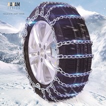 보디가드 최강 좌+우 쇠사슬체인 노부스 프리마 91A 히노 스노우체인, 평발, 1개