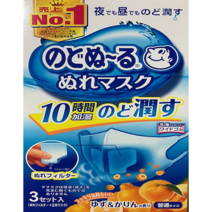 일본 고바야시 노도누루 가습마스크 유자향 보통사이즈 3매, 일상생활용