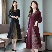 [뽐나] 여성 빅사이즈 우아한 별빛 사이 시크릿 컬러 영롱한 롱원피스