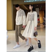 커플 시밀러룩 봄 가을 커플 복장 스커트 셔츠 원피스 코디 세트 신혼 웨딩 촬영 여름 커플 시밀러룩