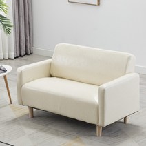 미니멀 디자인 모던 패브릭 소파 가죽 소파, 라이트 그레이