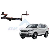 [구조변경인증] DK마린 올뉴렉스턴 견인장치, 배송메세지에 명기, 하네스 없음