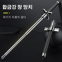 전술적 자기 방어 스틱 접이식 등산스틱 호신용지팡이, 솔리드 + 블록 나이프 65CM 실버