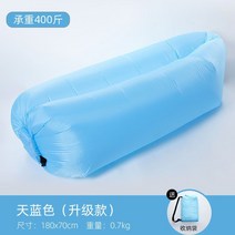 에어매트릭스 캠핑용매트 에어매트 자충 캠핑매트릭스, 에어 매트릭스 하늘색