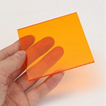 조명용아크릴 조명판 플라스틱 보드 빈 투명 100x100x2.8mm 투명 아크릴 (PMMA) 틴티드 시트 플레이트 블랙, 05 Transparent orange