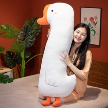 모찌 공룡 기린 거위 바디필로우 대형 동물 인형 수면 애착 바디플로우 포근 캐릭터 긴베개, 90cm, 흰거위
