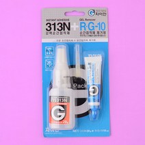 앤트비하우스 자이안 강력순간접착제 313N/접착제 제거제 접착제, 제거제 R.G-10