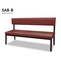 <온리가구엔®> 로비의자 대기실의자, AB-2-12(등유), D네이비” class=”wr-img”></a></div></p></div></p></div></p></div><div class=