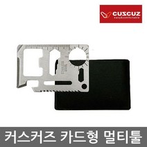 OP 커스커즈 카드형 멀티툴 11종 기능 생존용품