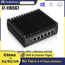 pfsense 방화벽 라우터 인텔 코어 i7 1165g7 i5 1135g7 i211at 6lan rj45 com 4usb hdmi 팬리스 미니 pc aes ni 게이트웨이 서버, 씨엔, 램 없음 저장 공간 없음, 코어 i5-1135g7