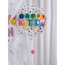 옹브레 헬륨 풍선 컨페티 생일 파티 레터링 이벤트 남편 와이프 아내 생일상 홈파티 꾸미기 용품 셀프 촬영 소품 아기 아이 첫돌 돌상 두돌 세돌 두돌상 기념, 단일 디자인